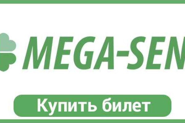 Кракен сообщество
