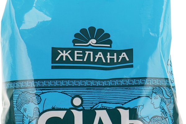 Спрут мега кракен