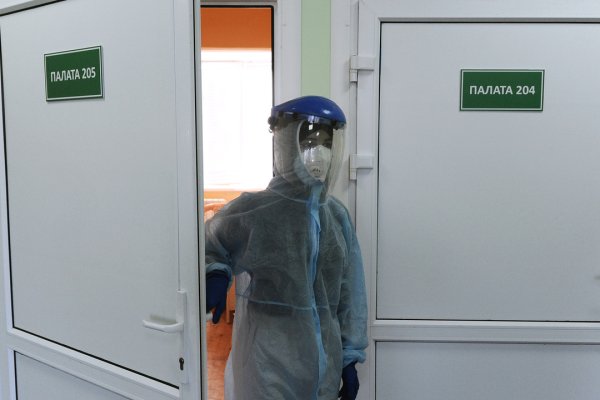 Кракен не работает сайт