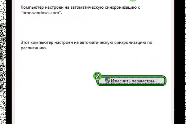 Kra40at