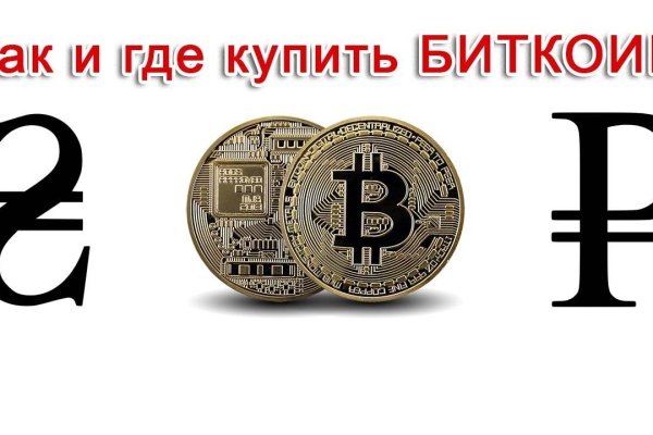 Картинка кракен маркетплейс