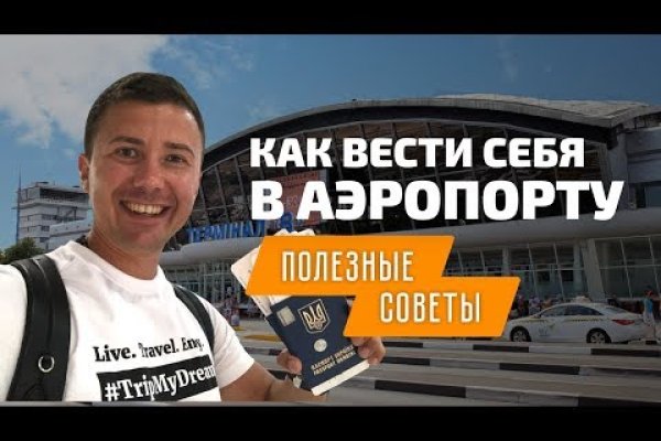 Kraken shop ссылка