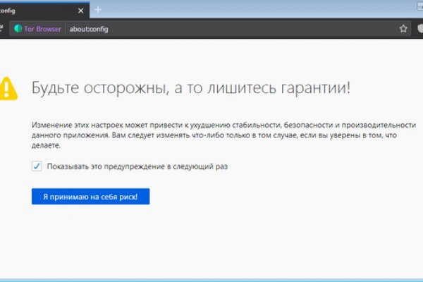 Кракен даркен