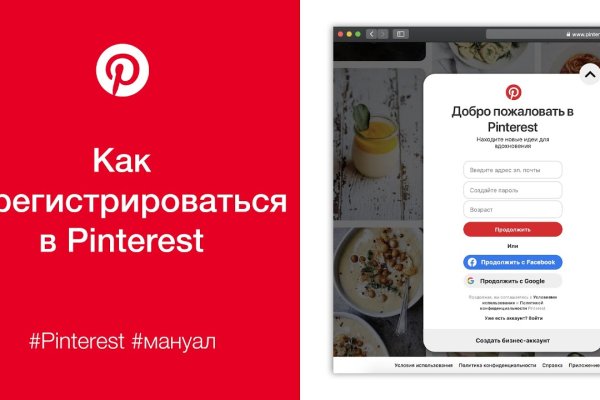 Официальный сайт kraken kraken clear com