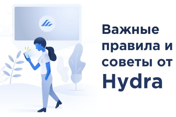 Kraken официальное зеркало kraken dark link