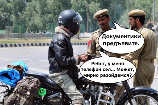 Кракен 15 ссылка