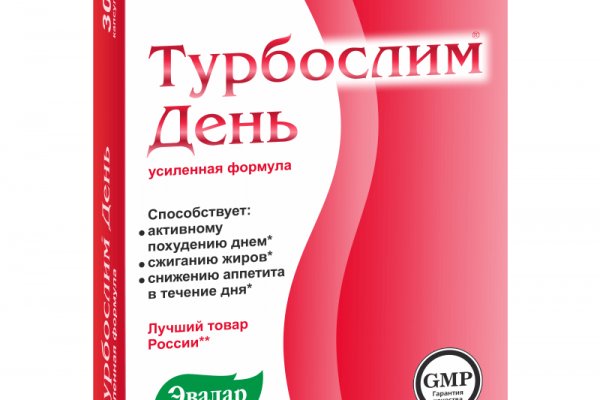Ссылки на дарк нет