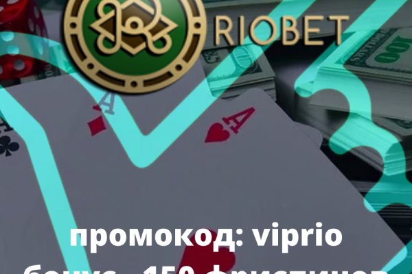 Что случилось с кракеном маркетплейс