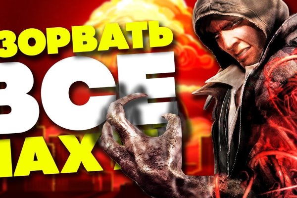 Рабочая ссылка на кракен