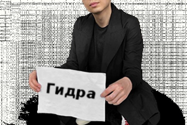 Ссылки зеркала на kraken