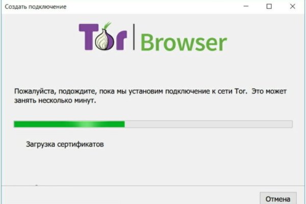 Кракен маркетплейс что продают