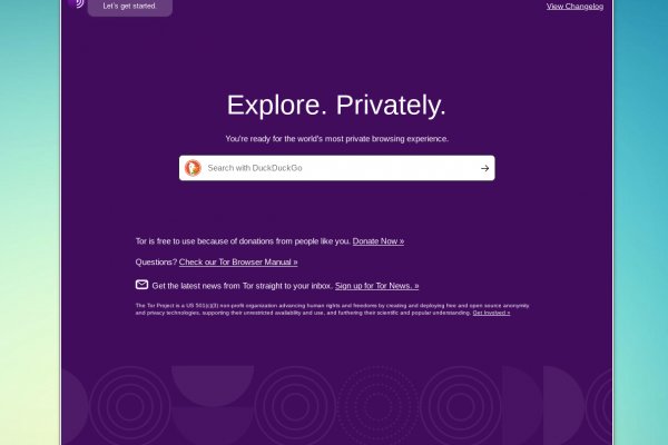 Кракен актуальная ссылка тор