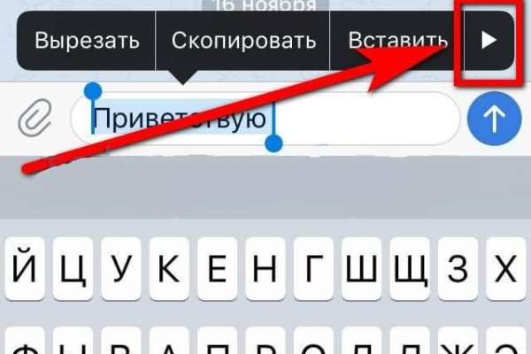 Кракен маркет darknet