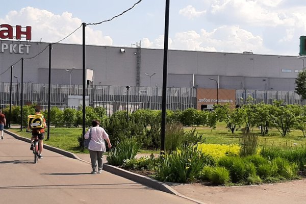 Ссылка кракен даркнет маркет