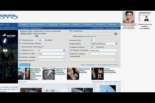 Оригинальная ссылка кракен браузера