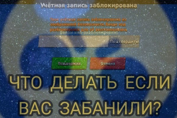 Kraken адрес onion
