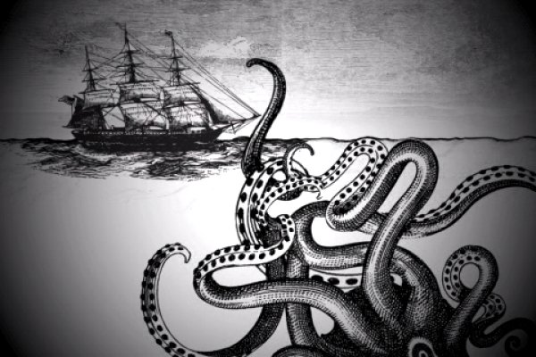 Kraken 11at