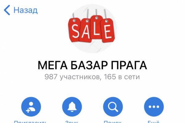 Кракен запрещенные вещества