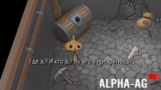 Kraken russia