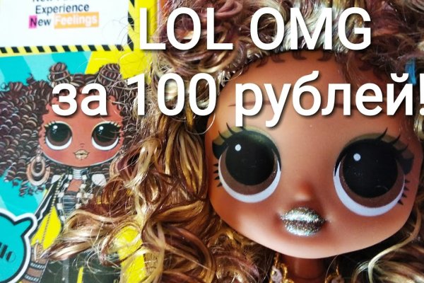 Кракен купить гашиш