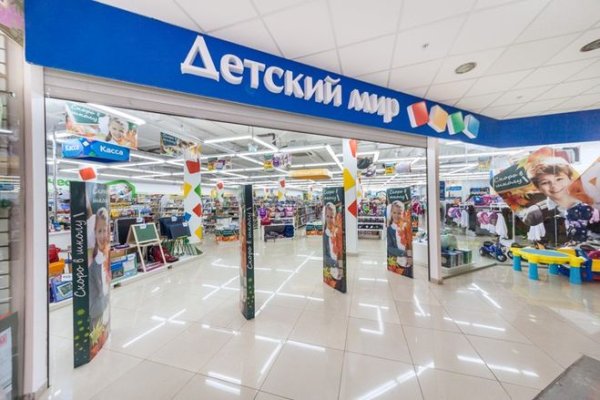 Кракен маркет только через тор
