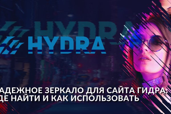 Кракен купить гашиш