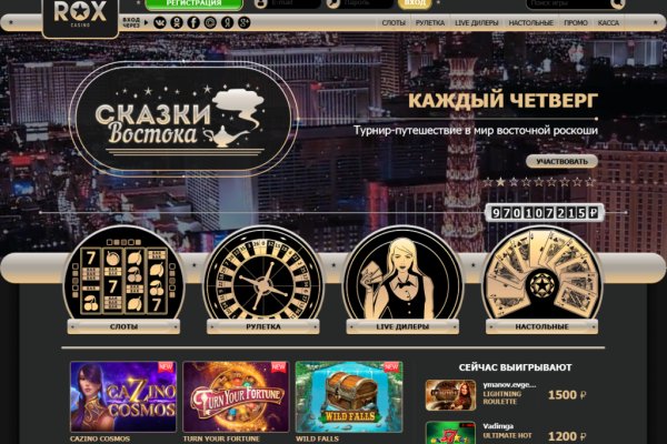 Кракен сайт ссылка kraken dark link