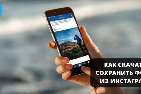 Ссылка на кракен 2krnmarket