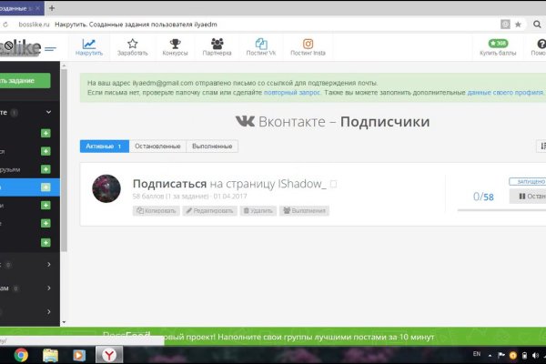 Кракен сайт вход kraken torion