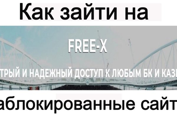 Kraken13 at сайт