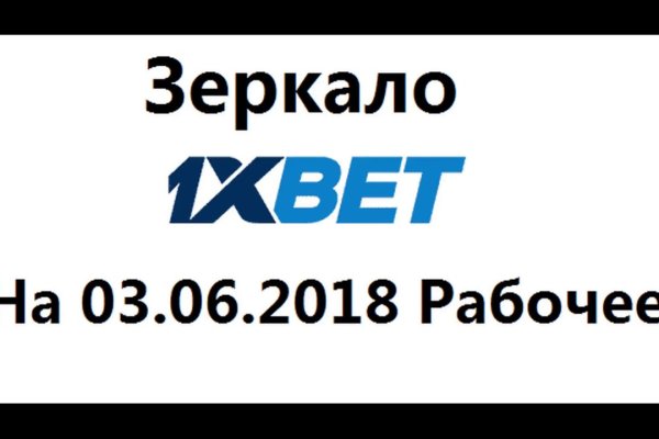 Вход в кракен чтобы купить меф